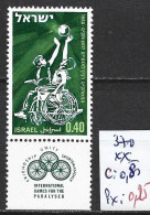 ISRAEL 370 ** Côte 0.80 € - Nuovi (con Tab)