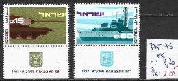 ISRAEL 375-76 ** Côte 3.20 € - Nuevos (con Tab)