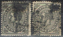 Dos Sellos 25 Cts Impuesto Guerra Alfonso XII, VARIEDAD Color, Num 185-185a º - Gebraucht