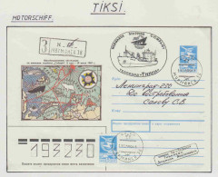 Russia MS Tiksi  Ca Murmansk 11.03.1989 (OR171B) - Navires & Brise-glace