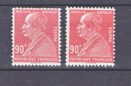 France 243 Berthelot Variété Rose Et Rouge Neuf ** TB  MNH  Sin Charnela - Unused Stamps