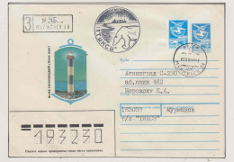 Russia MS Tiksi  Ca Murmansk 20.12.1989 (OR172A) - Navires & Brise-glace