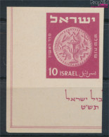 Israel 17 (kompl.Ausg.) Postfrisch 1949 Briefmarkenausstellung (10326324 - Neufs (sans Tabs)