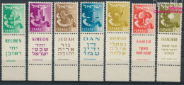 Israel 152-158 Mit Tab (kompl.Ausg.) Postfrisch 1957 Zwölf Stämme Israels (10326298 - Unused Stamps (with Tabs)