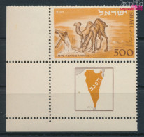 Israel 54 Mit Tab (kompl.Ausg.) Postfrisch 1950 Postamt In Elat (10326311 - Ongebruikt (met Tabs)