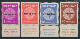 Israel D1-D4 Mit Tab (kompl.Ausg.) Postfrisch 1951 Alte Münzen (10326297 - Ungebraucht (mit Tabs)