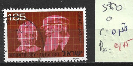 ISRAEL 580 Oblitéré Côte 0.50 € - Used Stamps (without Tabs)