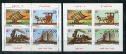 PHILIPPINEN Block 12 A+B, Bl.12 A+B Mnh - CAPEX '78, Eisenbahn,Schiff,Railway,Ship,Chemin De Fer,Bateau  - PHILIPPINES - Filipinas