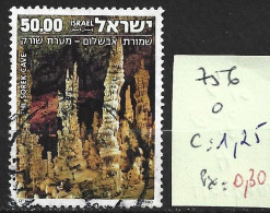 ISRAEL 756 Oblitéré Côte 1.25 € - Gebruikt (zonder Tabs)