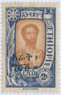 ETIOPIA, ETHIOPIA, ABISSINIA, PRINCIPE TAFARI, 1919, NUOVI (MLH*) Mi:ET 84, Scott:ET 141, Yt:ET 136 - Etiopia