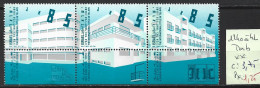 ISRAEL 1240 à 42 ** Côte 3.75 € - Unused Stamps (with Tabs)