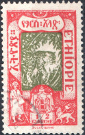 ETIOPIA, ETHIOPIA, ABISSINIA, FAUNA, MAMMIFERI, LEOPARDO, 1919, FRANC USATI Mi:ET 66, Scott:ET 122, Yt:ET 119 - Etiopia