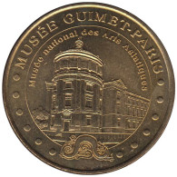 75-0279 - JETON TOURISTIQUE MDP - Musée Guimet - 2003.2 - 2003