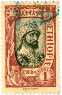 ETIOPIA, ETHIOPIA, ABISSINIA, PRINCIPE TAFARI, 1919, USATI Mi:ET 67, Scott:ET 123, Yt:ET 120 - Ethiopie