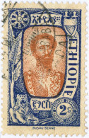 ETIOPIA, ETHIOPIA, ABISSINIA, PRINCIPE TAFARI, 1919, USATI Mi:ET 68, Scott:ET 124, Yt:ET 121 - Etiopia