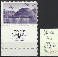 ISRAEL PA 10 Avec Tab ** Côte 1.20 € - Poste Aérienne