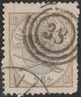 456 - Denmark Danimarca 1854 - 16 S. Oliva, N. 15. Cat. € 150,00. SPL - Gebraucht