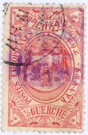 ETIOPIA, ETHIOPIA, ABISSINIA, STEMMI, COAT OF ARMS, 1909, USATI Mi:ET 41, Scott:ET 88, Yt:ET 87 - Etiopia