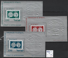 ISRAEL BF 11 à 13 ** Côte 3.75 € - Blocks & Sheetlets