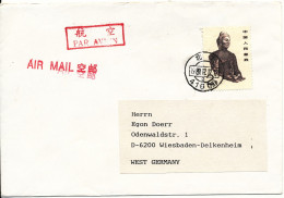 China People's Republic Cover Sent To Germany 12-12-1989 Single Franked - Covers & Documents