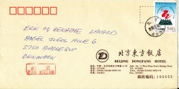 P. R. Of China Air Mail Cover Sent To Denmark 15-9-1998 (UPU Congress Beijing 1999 Single Stamp) - Airmail