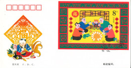 P. R. Of China FDC 29-1-2000 Souvenir Sheet Spring Festival With Cachet - 2000-2009