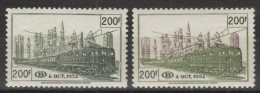 450 Belgio Belgium 1953 - Pacchi Postali - Locomotive, N. 334/45. Cat. € 470,00. MNH - Ungebraucht