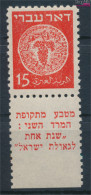 Israel 4A Mit Tab Postfrisch 1948 Alte Münzen (10301372 - Nuevos (con Tab)