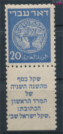 Israel 5A Mit Tab Postfrisch 1948 Alte Münzen (10301371 - Ungebraucht (mit Tabs)