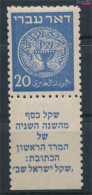 Israel 5A Mit Tab Postfrisch 1948 Alte Münzen (10301371 - Unused Stamps (with Tabs)
