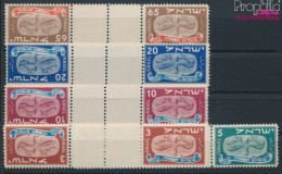 Israel 10KZ-14KZ (kompl.Ausg.) Postfrisch 1948 Jüdische Festtage (10301369 - Neufs (sans Tabs)
