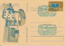 Liechtenstein Postal Stationery Card Interphil 76 USA 29-5 - 6-6-1976 - Entiers Postaux