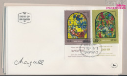 Israel 576-587 Mit Tab (kompl.Ausg.) FDC 1973 Mosaikfenster (10331656 - FDC