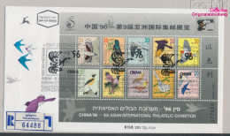 Israel Block53 (kompl.Ausg.) FDC 1996 Briefmarkenausstellung (10331633 - FDC