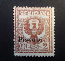 Italia - Italy - Italie  PISCOPI  - 1912 -  Greece Aegean Islands Egeo Piscopi 2 C  N°1 - Aegean (Piscopi)