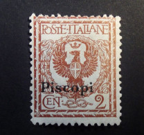 Italia - Italy - Italie  PISCOPI  - 1912 -  Greece Aegean Islands Egeo Piscopi 2 C  N°1 - Ägäis (Piscopi)