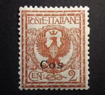 Italia - Italy - Italie  COS  - 1912 -  Greece Aegean Islands Egeo COS 2 C - Ägäis (Coo)