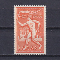 GREECE 1954, Sc# C71, Torchbearer, MNH - Nuevos