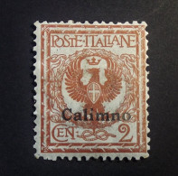 Italia - Italy - Italie  CALIMNO - 1912 -  Greece Aegean Islands Egeo Calimno 2 C - Egée (Lero)