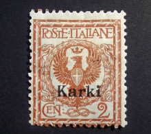 Italia - Italy - Italie  KARKI - 1912 -  Greece Aegean Islands Egeo KARKI 2 C - Ägäis (Carchi)