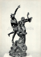 Sculpture By Philippe Bertrand - Mercury And Psyche - French Art - Large Format Card - 1975 - Russia USSR - Unused - Sculture