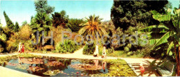 Sukhumi - Botanical Gardens - Pond - Abkhazia - 1969 - Georgia USSR - Unused - Géorgie