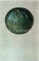 European Cities On Coins - Nurnberg - Double Thaler - 1973 - Russia USSR - Unused - Monnaies (représentations)