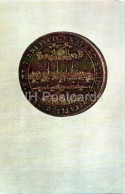 European Cities On Coins - Riga - Donativ - 1973 - Russia USSR - Unused - Monnaies (représentations)