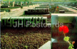 Khatyn Memorial Complex - The Cemetery Of Villages - Obelisk Shaped Urns -1980 - Belarus USSR - Unused - Belarus