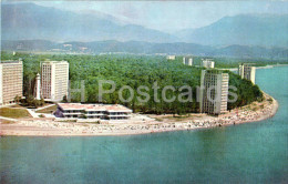 General View - Beach - Pitsunda - Abkhazia - 1970 - Georgia USSR - Unused - Géorgie