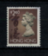 Hong-Kong - "Elisabeth II Et Idéogrammes" - Oblitéré N° 777 De 1995 - Oblitérés