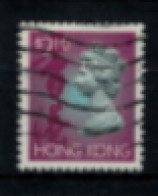 Hong-Kong - "Elisabeth II Et Idéogrammes" - Oblitéré N° 776 De 1995 - Usados