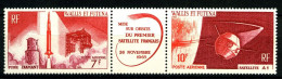 WALLIS - PA  25A - Triptyque Satellite A1 - Neuf N** - Très Beau - Ungebraucht