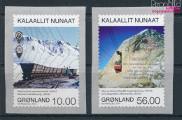 Dänemark - Grönland 665-666 (kompl.Ausg.) Postfrisch 2014 Bergbau (10301400 - Nuevos